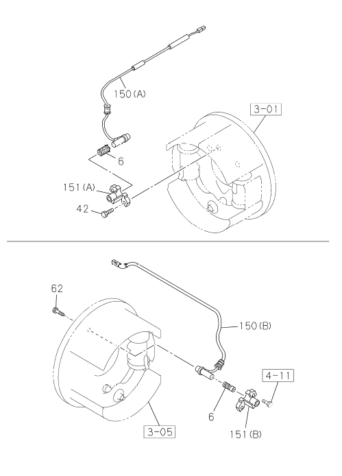 Partial Engine